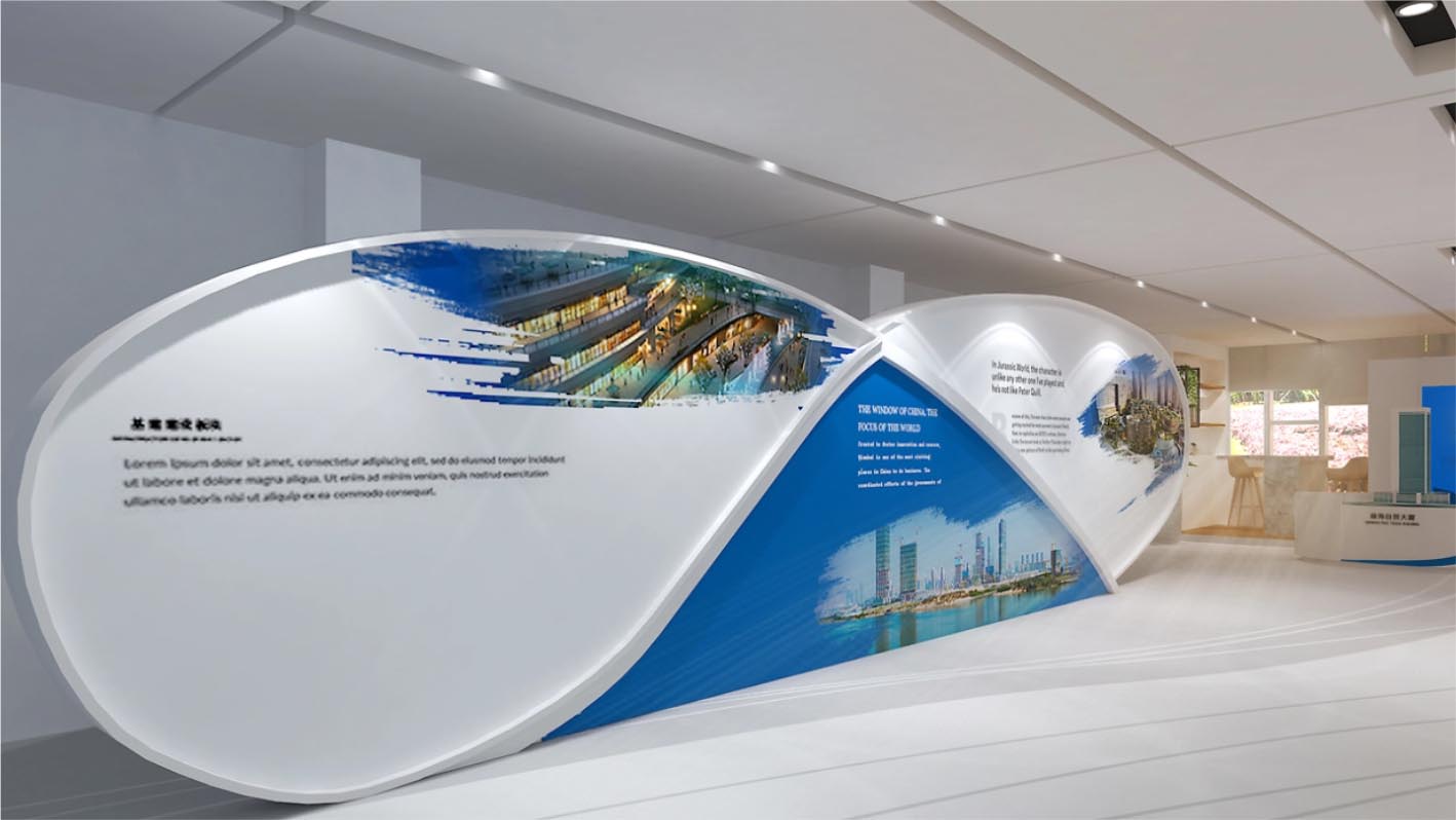 前海投控企業展廳+企業展廳策劃設計+展廳多媒體策劃