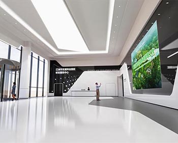 江油生態農業研發服務展館